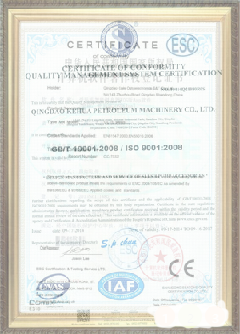 石棉游览路线规划示例